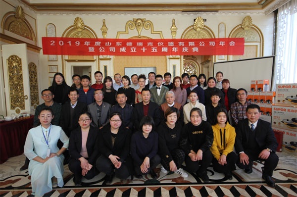 1，合照.jpg